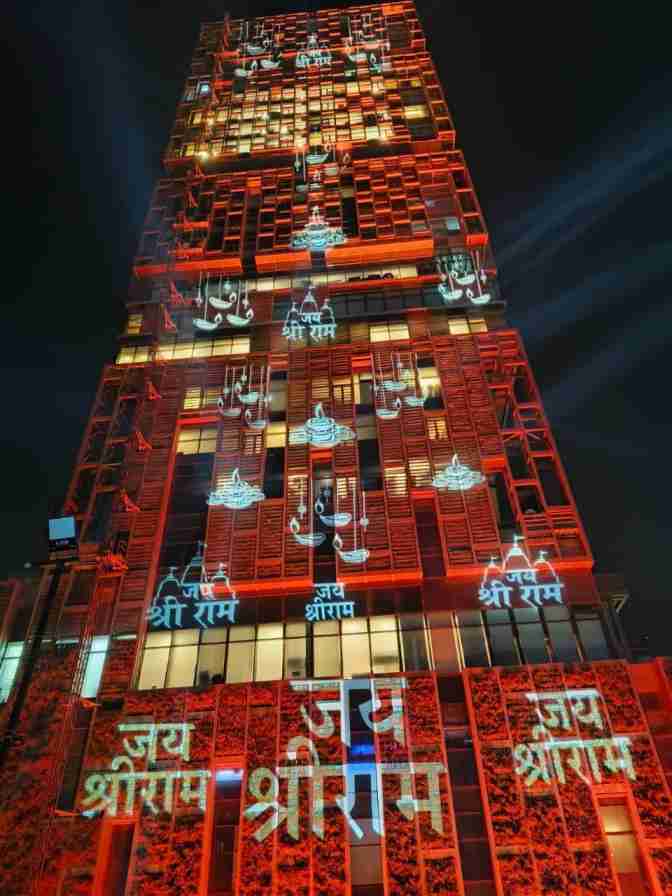 Antilia Jai Shree Ram