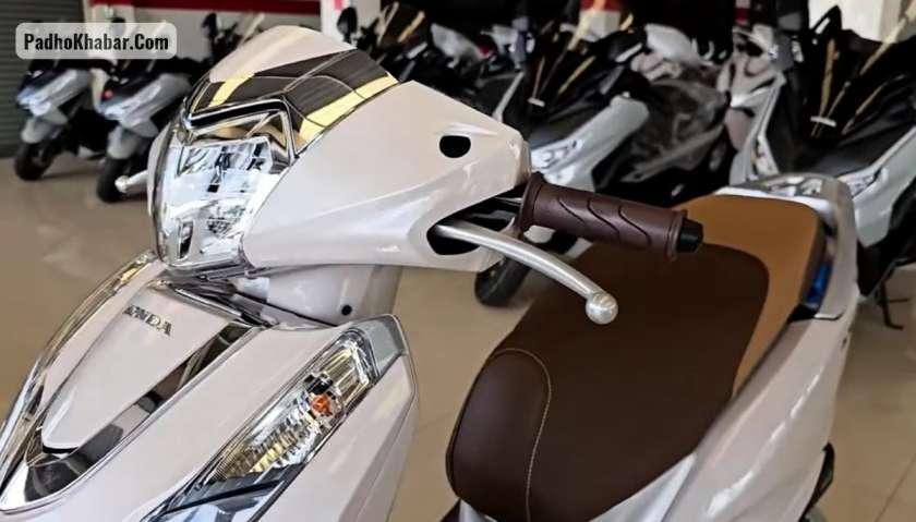 Honda Activa 7G Launch Date