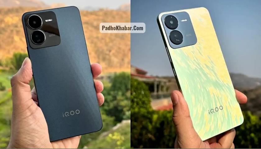 iQOO Z9 5G Price In India